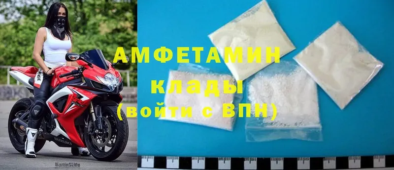 АМФ Premium  Карталы 